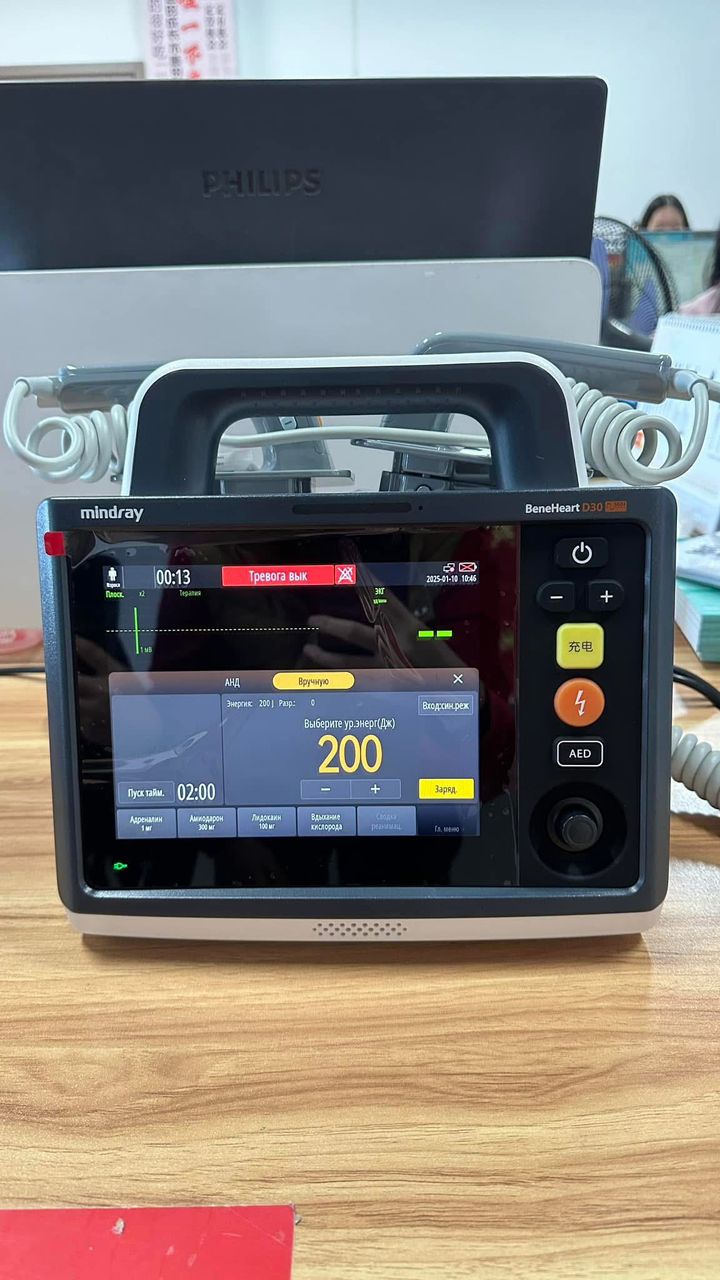 Patient Monitor
