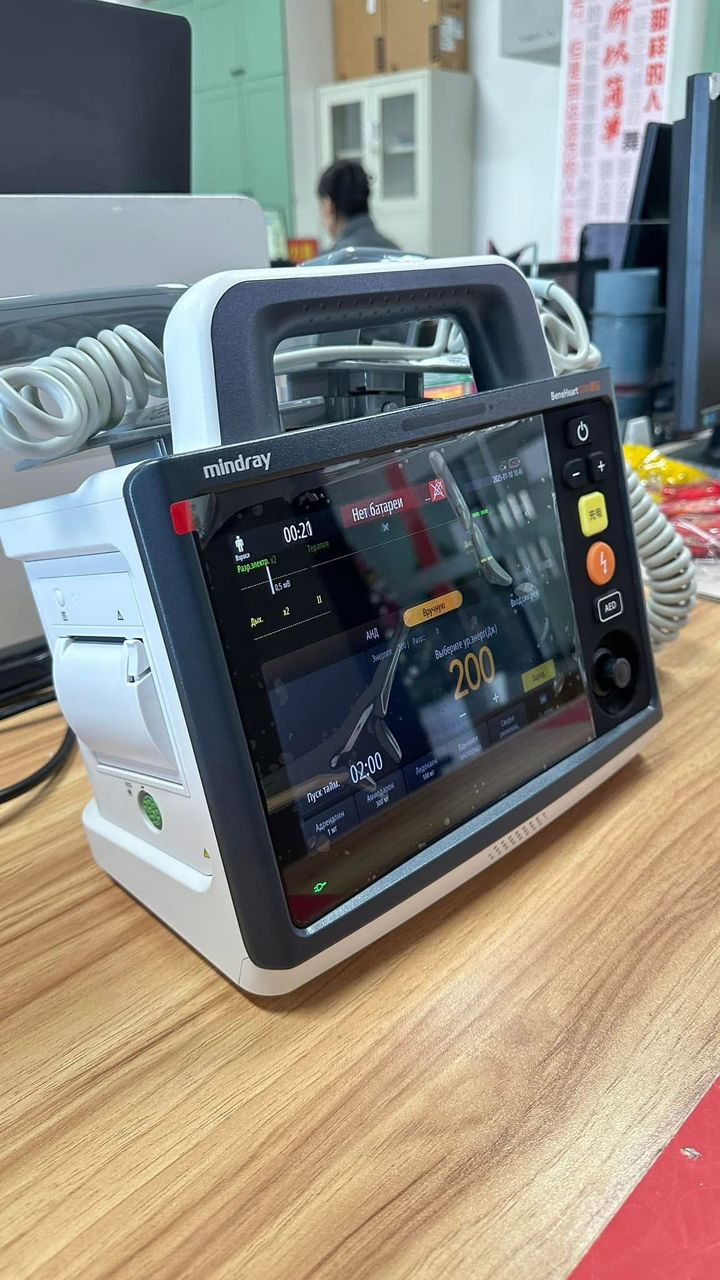 Patient Monitor